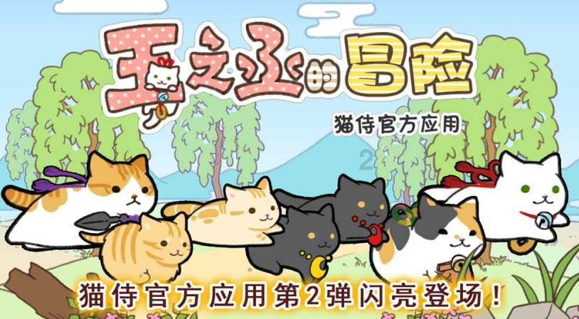 海信家电(000921.SZ)累计回购614.01万股 耗资1.49亿元