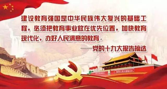 家人不同意的婚姻要继续吗？