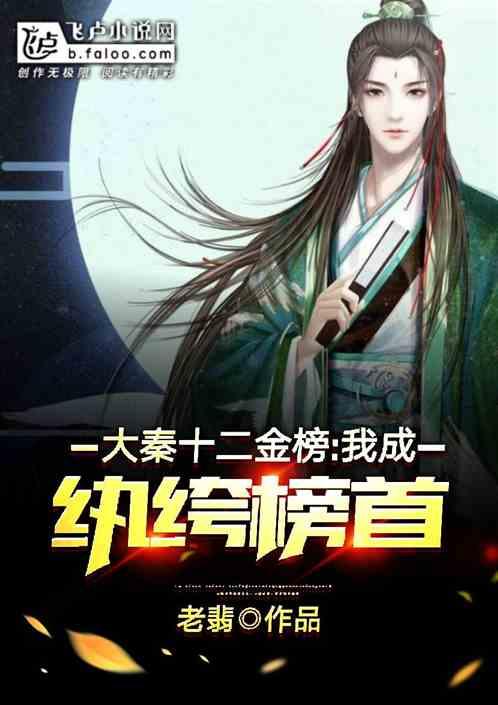 黑土无言：王萍的选择和内心世界，为什么说，除了林祥没人能懂