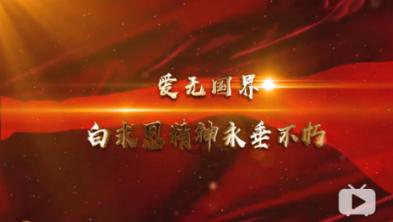 战斗机的反击