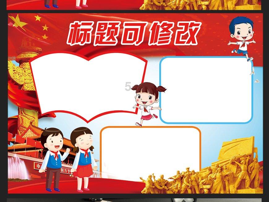 剧版《美末》第二季剧组合照:艾莉蒂娜杰西同框