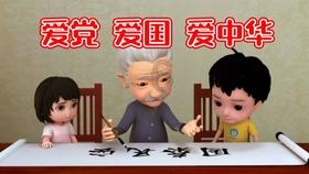 地狱地牢