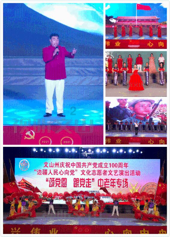 【聚焦2024甘肃两会】快讯丨甘肃省十四届人大二次会议开幕