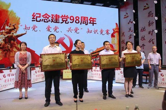 请问李宁担任2008奥运会的火炬手原因是什么?-领先的有问必答平台
