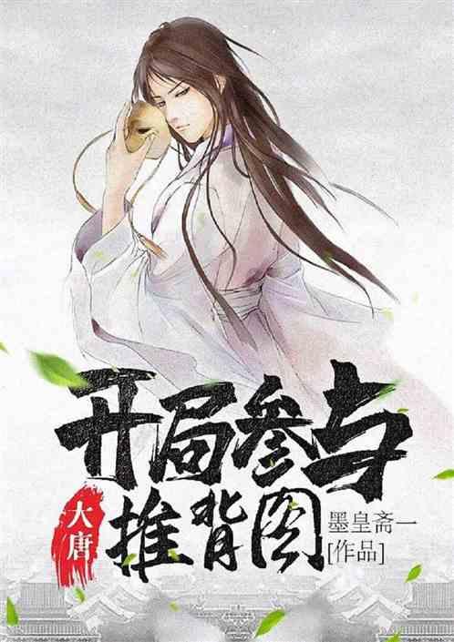 植物大战僵尸15