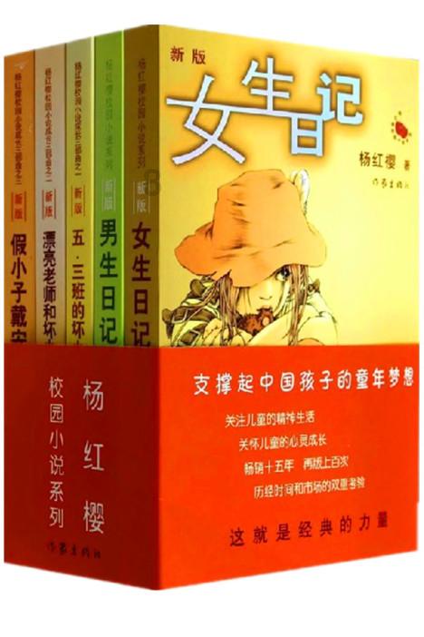 洪洞大槐树系列专题 | 元朝社会背景（三）